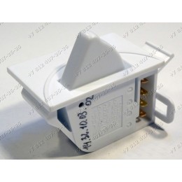 Выключатель света для морозильной камеры для холодильника Samsung 20NAMS, LC1824PELW, LC1824PELZ
