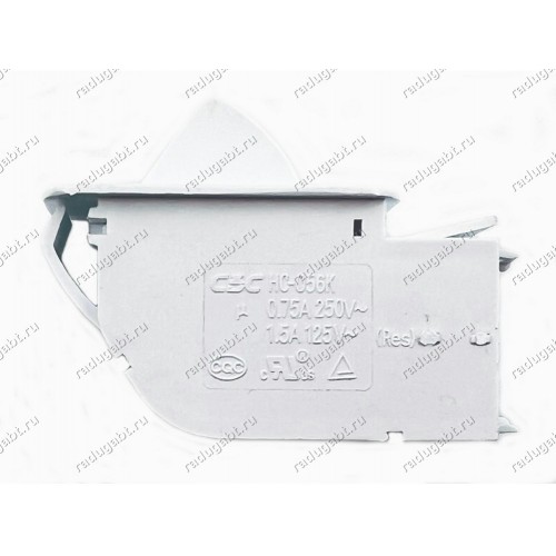 Выключатель света HC-056K V12798 холодильника Haier