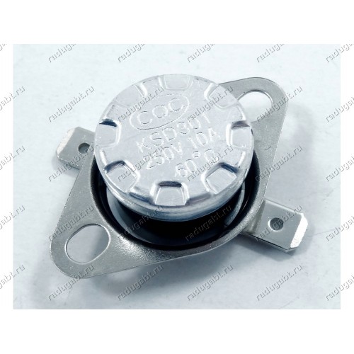 Термостат KSD301 10A 250V 60С