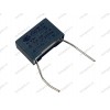 Конденсатор MKP X2 SH 0,1 uF 275Vac для кофеварки