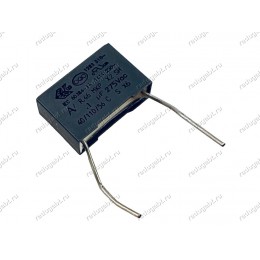 Конденсатор MKP X2 SH 0,1 uF 275Vac для кофеварки