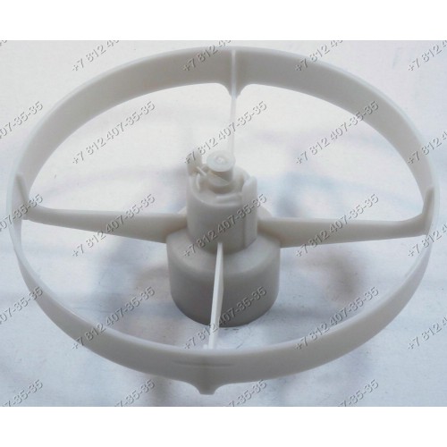 Держатель дисков для кухонного комбайна Bosch MCM2001 MCM2003 MCM2101, MCM2205 MCM2500 Siemens MK10031/01