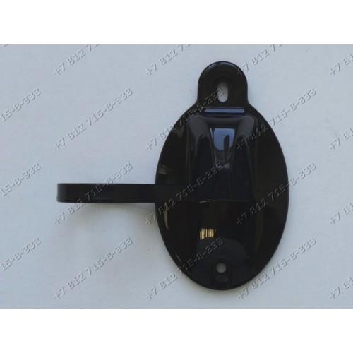Держатель настенный для блендера Philips HR1370 HR1371 HR1372 HR1374 HR1377