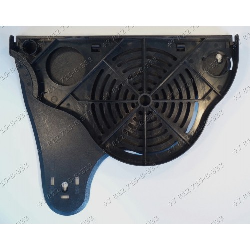 Держатель предметов для блендера Vitek VT 1465