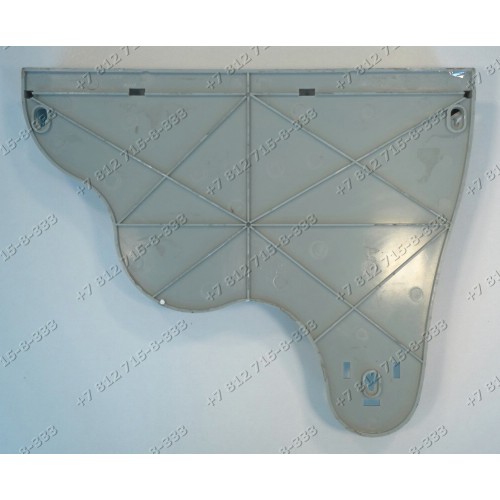 Держатель предметов для блендера Vitek VT 1456
