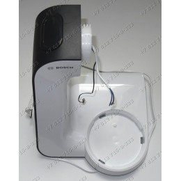 Корпус комбайна в сборе для кухонного комбайна Bosch MUM52131/03