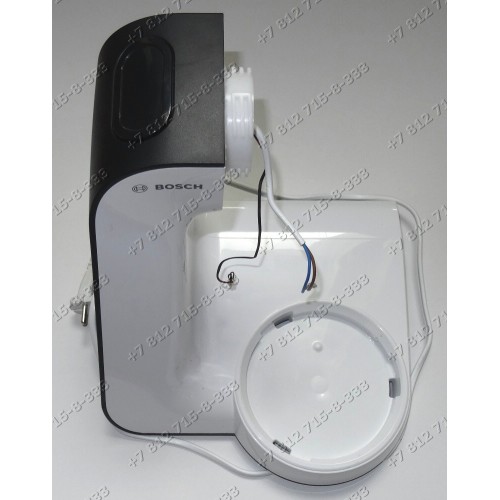 Корпус комбайна в сборе для кухонного комбайна Bosch MUM52131/03