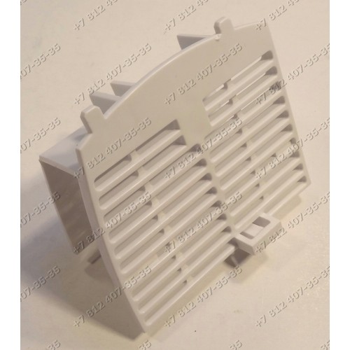 Часть корпуса для кухонного комбайна Bosch MUM4856EU/05 MUM4880/05 00152043