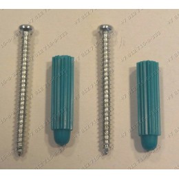 Крепеж настенного держателя для блендера Mystery MMC-1414 MMC1414