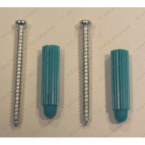 Крепеж настенного держателя для блендера Mystery MMC-1414 MMC1414