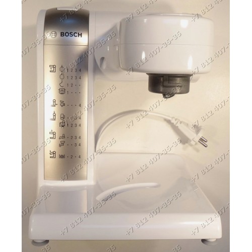Моторная часть в сборе для кухонного комбайна Bosch MUM4856EU/05
