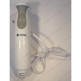 Моторная часть в сборе для блендера Vitek VT-1464W