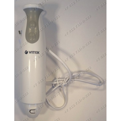 Моторная часть в сборе для блендера Vitek VT-1464W