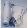 Моторная часть в сборе с сетевым шнуром для блендера Scarlett SC-HB42F03 SCHB42F03