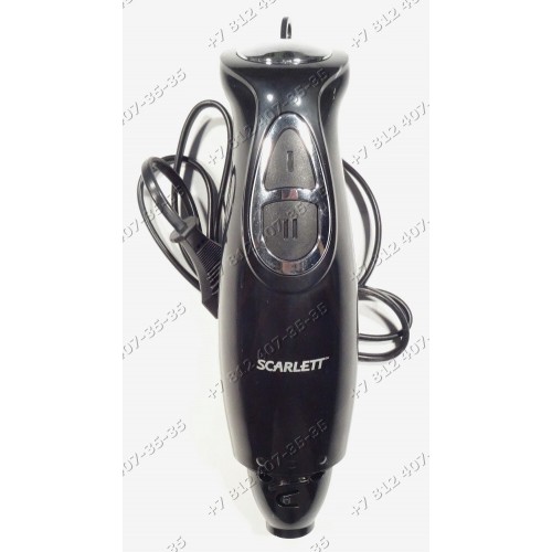 Моторная часть в сборе с сетевым шнуром для блендера Scarlett SC-HB42F05, SCHB42F05