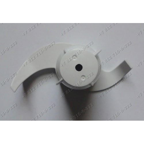 Нож для теста для комбайна Bosch MCM5010 MCM5080 MCM5081 MCM5100 MCM5180