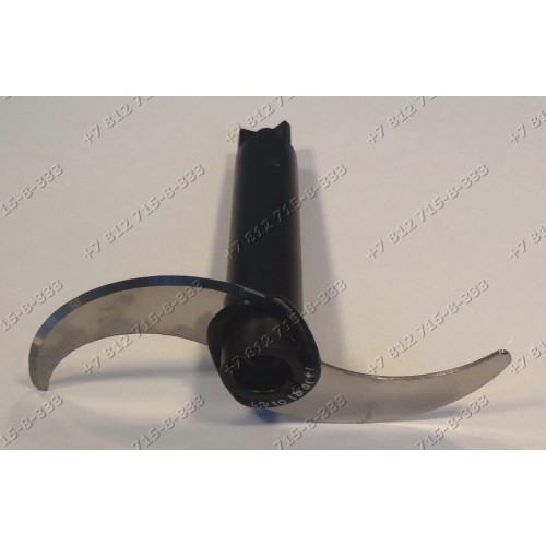 Нож в чашу для блендера Sinbo SHB3078