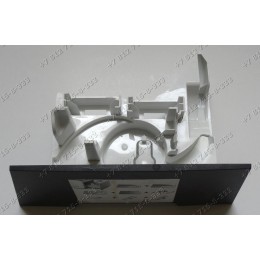 Контейнер 00678454 для кухонного комбайна Bosch MCM4100-01
