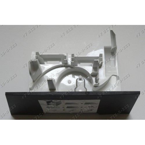 Контейнер 00678454 для кухонного комбайна Bosch MCM4100-01