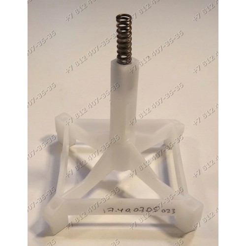Переходник-держатель для кухонного комбайна Bosch MUM4856EU/05