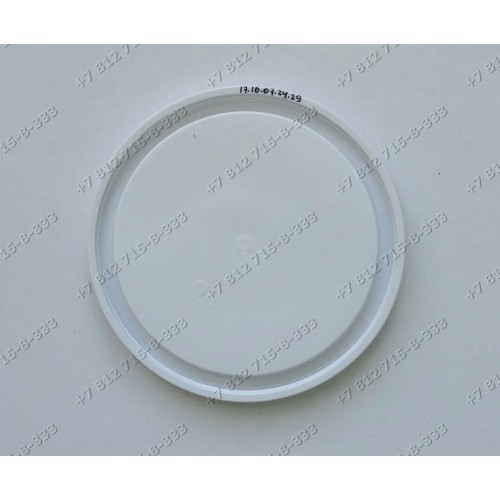 Крышка мерного стакана блендера Bosch MSM66150RU/01 (резиновая)