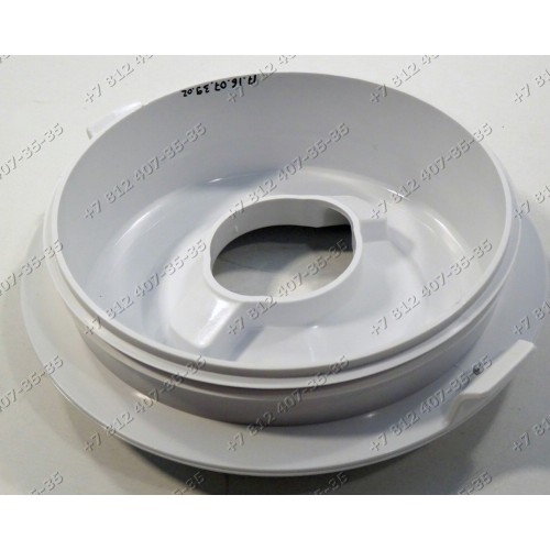 Крышка стакана для кухонного комбайна Bosch MUM4880/05, MUM4409/05, MUM44R1/05