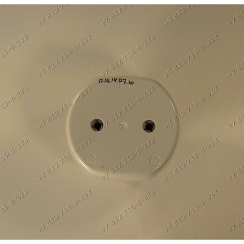Редуктор венчика блендера Philips HR1628-00