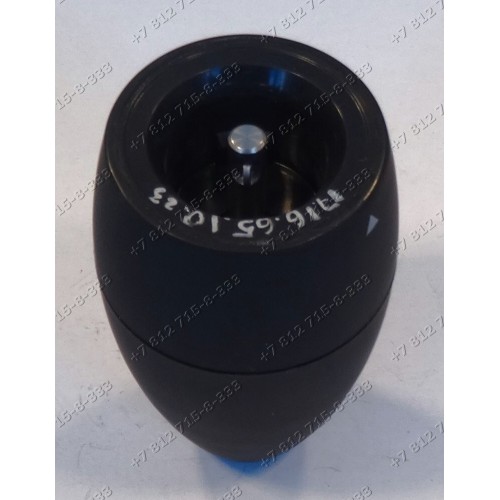 Редуктор венчика блендера Vitek VT-3409BK
