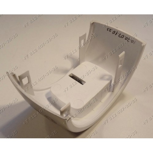 Насадка для кухонного комбайна Bosch MUM4856EU/05