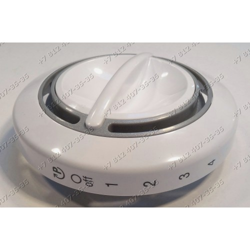 Ручка выбора режимов для кухонного комбайна Bosch MUM4856EU/05