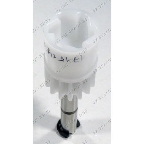 Шестерня для комбайна Philips HR7755, HR7758, HR7765, HR7768 - 420306564210