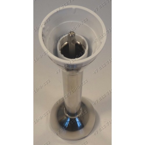 Эмульгатор для блендера Bosch MSM6B700