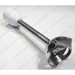 Эмульгатор для блендера Scarlett SCHB42F21 SC-HB42F21 SCHB42M32 SC-HB42M32