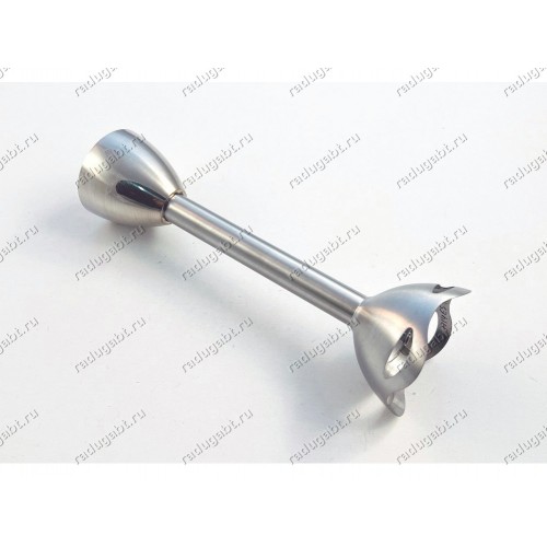 Эмульгатор металлический для блендера Vitek VT-3415B VT3415B
