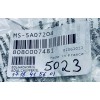 Чаша основная для кухонного комбайна FP521, FP321, FP520, - MS-5A07204