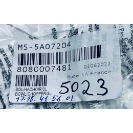 Чаша основная для кухонного комбайна FP521, FP321, FP520, - MS-5A07204