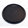 Крышка чаши блендера Vitek VT1465
