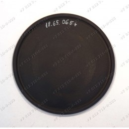 Крышка стакана для блендера Vitek VT1465