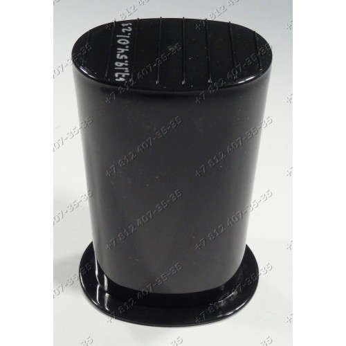 Толкатель для кухонного комбайна Polaris PHB0837A