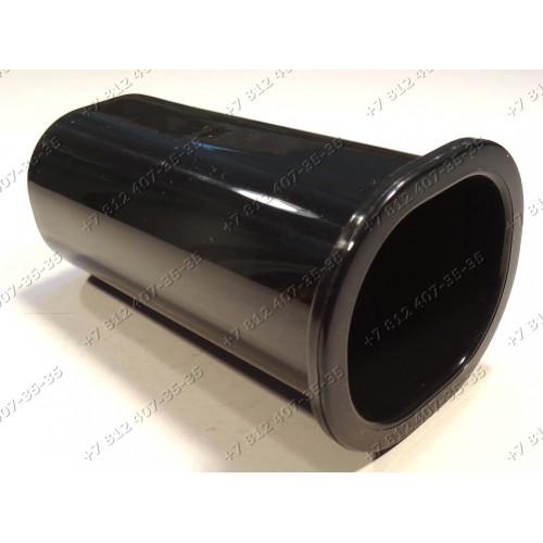 Толкатель для блендера Supra HBS-121 HBS121
