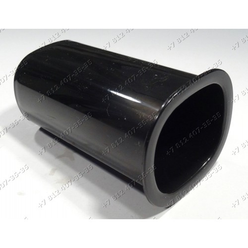 Толкатель для блендера Supra HBS-125 HBS125