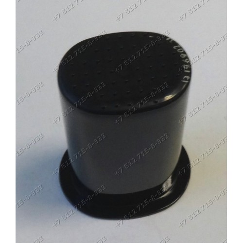Толкатель для кухонного комбайна Scarlett SC-HB42F02, SCHB42F02