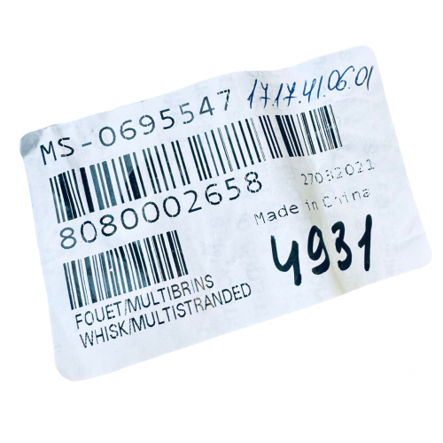Венчик для блендера DEPOSE, Turbomix Plus DDF3 DD7 DD1000 DD103142 DD101143 DD6000 - MS-0695547