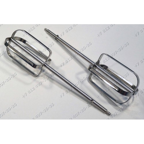 Венчики для взбивания для миксера Prepline HM410 HM412 HT412 HT413 и т.д. SS-192377