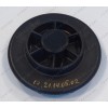 Втулка для блендера Philips HR2074
