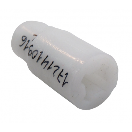 Коплер (вставка в моторную часть) для блендера OVEO DD30 DD40 HB45 HB46 и т.д. MS-0678747 неоригинал 