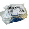 Муфта под стакан стационарного блендера PERFECTMIX+ моделей LM811.... BL8... MS-651974