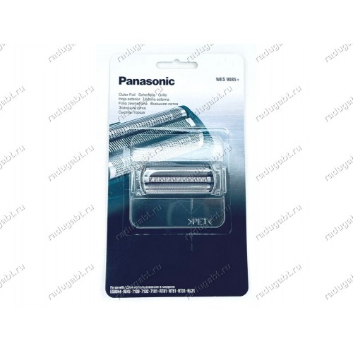 Сетка для бритвы Panasonic WES9085Y для ES8044, ES8043, ES7109, ES7102, ES7101, RT81, RT51, RT31, RL21 и т.д.