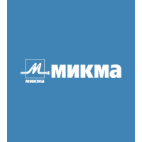 Микма