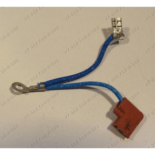Контакт на датчик на 220 для термопота Vitek VT-1189 VT1189 Scarlett SL1509